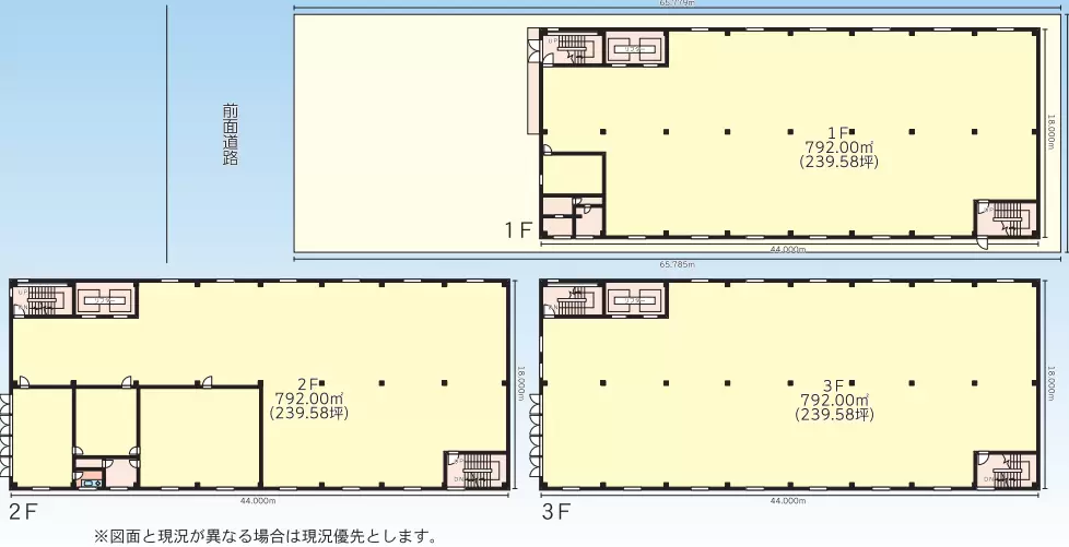 千葉県市川市本行徳の倉庫