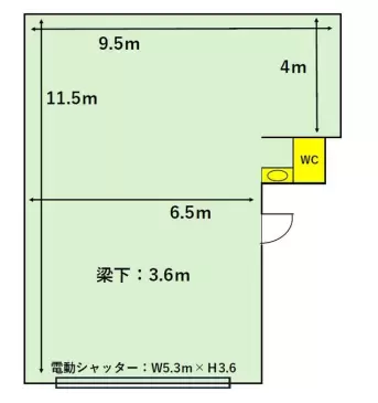 東京都北区豊島の倉庫