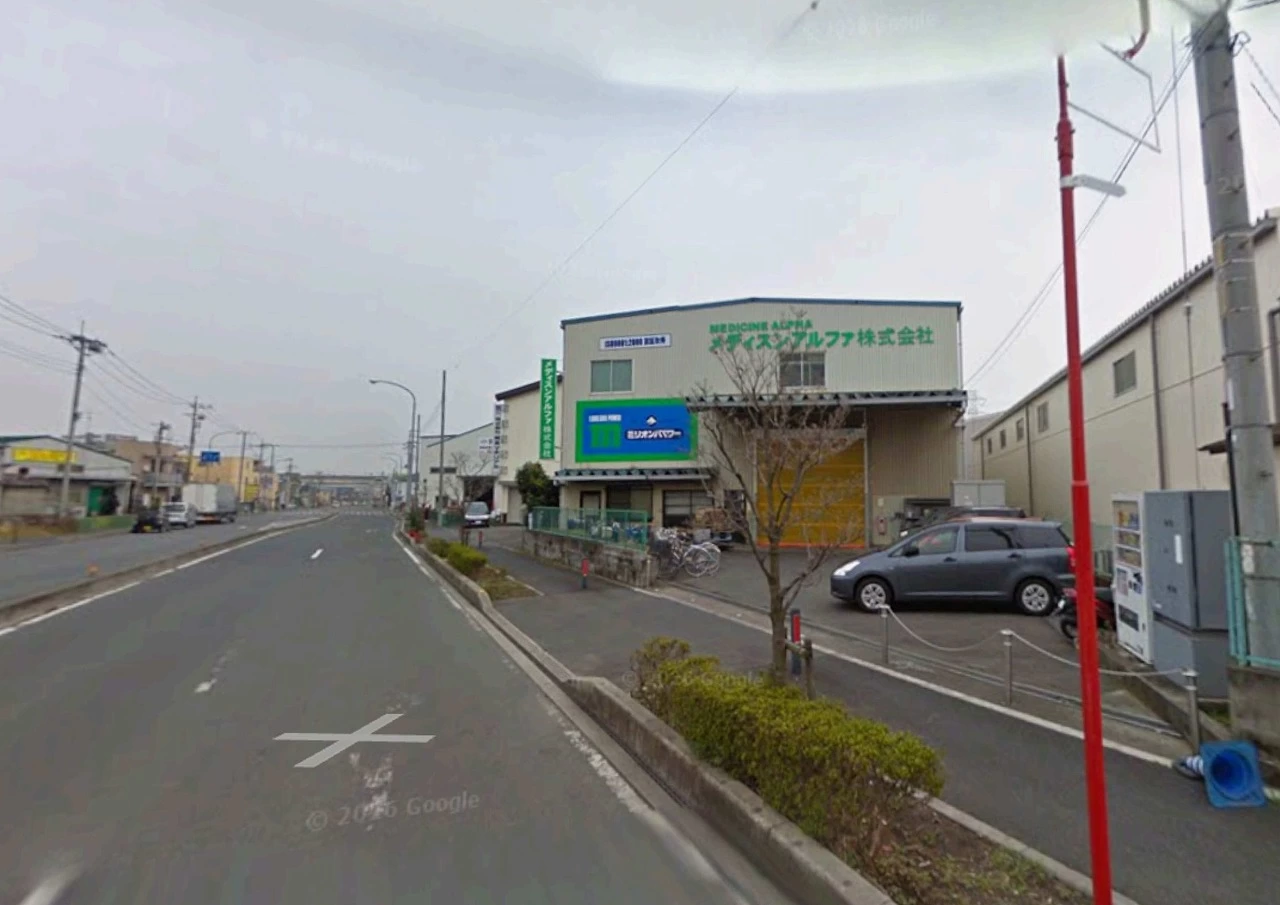 埼玉県八潮市大字二丁目の倉庫